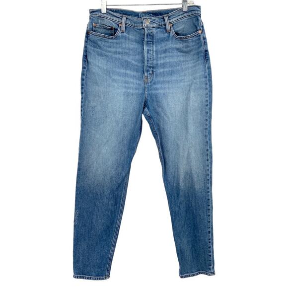 Etica‎ Denim Button Fly High Waisted Slim Straight Jeans Blue 32 - Picture 1 of 7